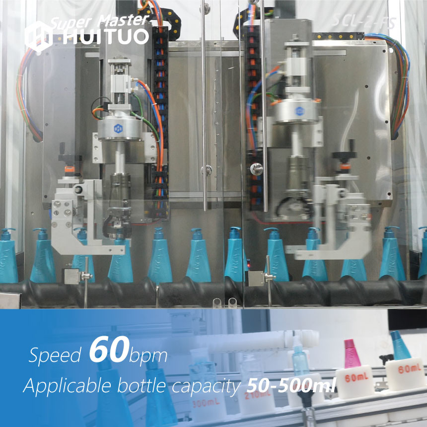 Highly Flexible Linear Bottle Liquid Follow Up Filling Machine Filler