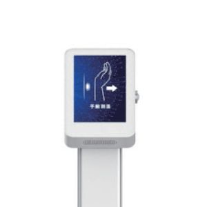 4.3" Face Recognition Access Control System