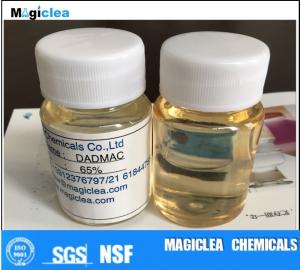 Quality Diallyl dimethyl ammonium chloride （DADMAC）Functional Monomer for sale