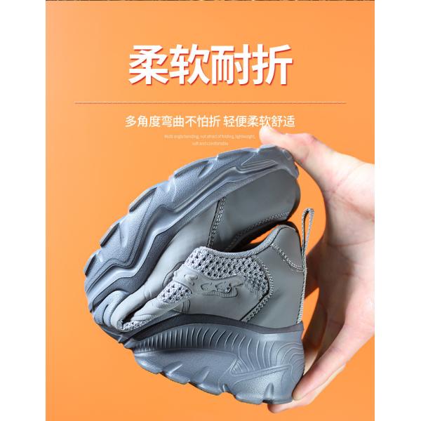 Summer Light Safety Shoes with Flyknit Fabric and Kevlar Midsole for Comfortable Work Boots