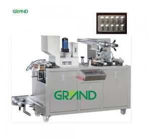 Quality Fully Automatic Blister Packing Machine DPP 80 Aluminum Plastic Small Pill for sale