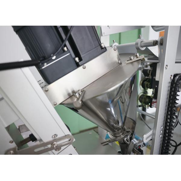 Fully Automatic Small Bag Packing Machine PLC Controlled 220V