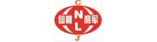 China Xiantao Lijun Non-Woven Products Co., Ltd logo