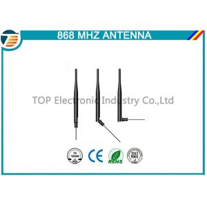 90° Rotation 868MHZ Antenna 5DBI high gain Omni Directional Antenna