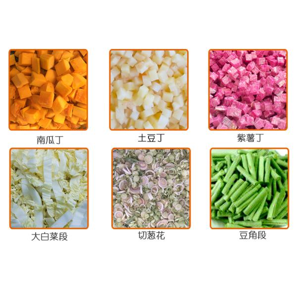 Professional Commercial Leafy Vegetable Carrot Cutting Machine High Efficiency