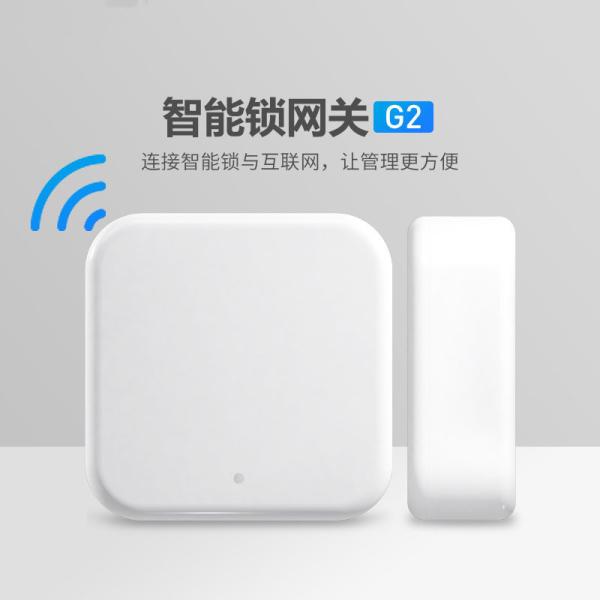 Buy Wireless and Easy-to- PVC Door Lock TTlock Blue Tooth App G2 Wifi Gateway for Hotels at wholesale prices
