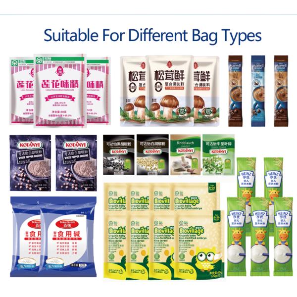 Fully Automatic Small Bag Packing Machine PLC Controlled 220V