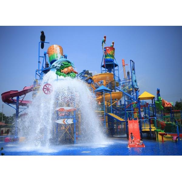 Mix Color Interactive Water Park Playground For Hotel Swimming Pool