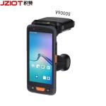 Android 11 Barcode Scanner 1D 2D PDA Handheld Terminal Long Range UHF Rfid