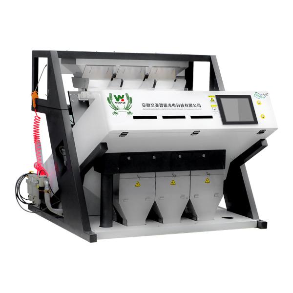 Buy Grain Color Sorter Machine Buckwheat Color Sorting Machine Rice Grading Machine For Agriculture Processing at wholesale prices