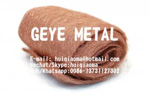 China Pure Copper Wool Scrubber Pads for Polishing & Cleaning,Bronze Wool Scouring Ball, Copper Wool Scourers on sale