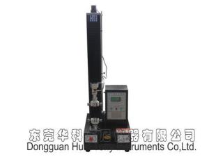 Quality Widely Lab Testing Equipment Microcomputer Single-arm Tensile Test Machine for sale