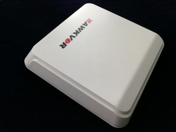 Buy Wiegand Interface UHF RFID Integrated Reader For Parking Management System at wholesale prices
