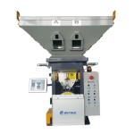 PVC Raw Materials Gravimetric Batch Blender Adaptation Algorithm