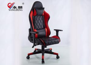 Quality Rotating Leather Home Computer Iso9001 Ergonomic Office Gaming Chair for sale