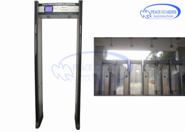 Buy Optional Language System Archway Metal Detector With Solid State Switches at wholesale prices