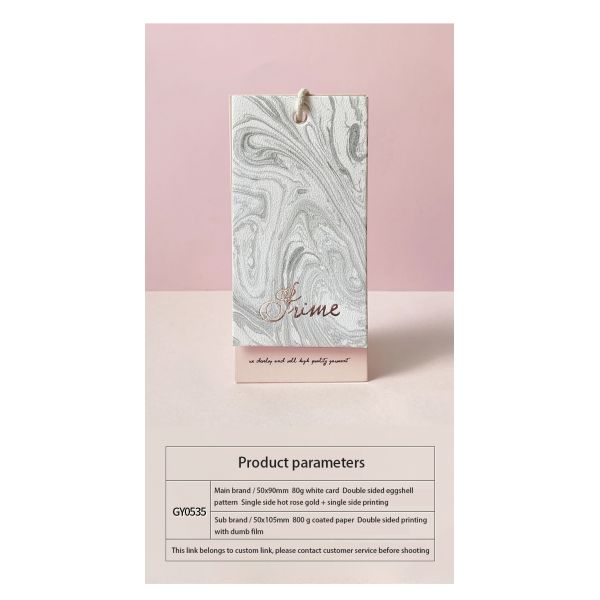 Hag tag Custom Embossed Clothes Garment Seal Cord Punch neck tag Label Clothes inside tag