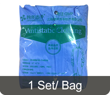 Anti-static ESD Cleanroom 3 PLY Surgical Activated Charcoal Face Mask