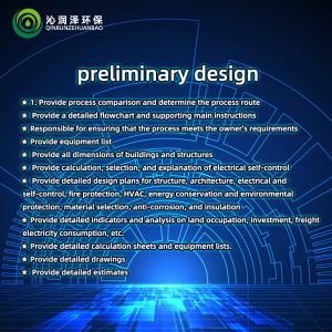 Quality Preliminary Design Of Process Package Process Design Drawing Design For Comprehensive sewage treatment plant for sale