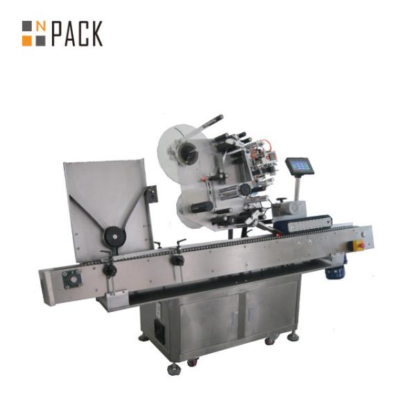 Buy Full Automatic Vial Labeling Machine With High Speed Servo Labeling Head at wholesale prices