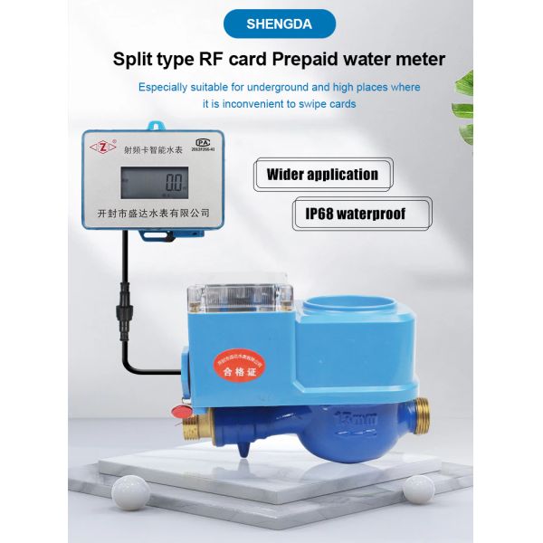 LXSK-15-20e Kaifeng Shengda Prepaid Water Meter Digital Price