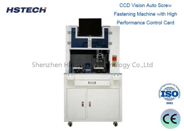 Buy 6 Axis Screw Locking Machine with HIWIN KK Module & Laser Positioning Sensor at wholesale prices