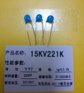Quality High voltage ceramic capacitors X - Ray Equipments 221k capacitor for sale