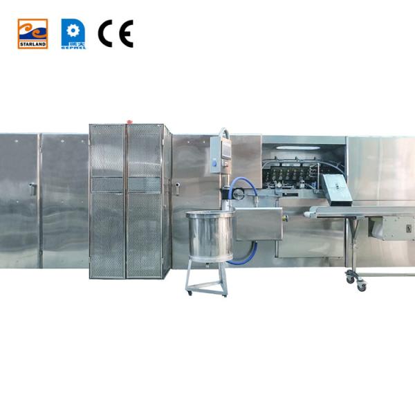 Buy Cone Ejection System Sugar Cane Processing Machine With One Motor Drives , High Flexibility at wholesale prices