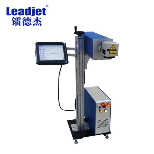 Buy Mulitlingual 30W CO2 Laser Coding Machine For Barcode Batch Code at wholesale prices