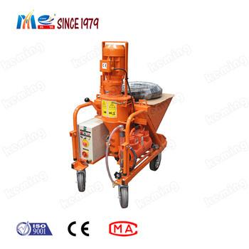 Buy Automatic Mortar Plastering Machine 3 Mpa KEMING KLL With Mixer at wholesale prices