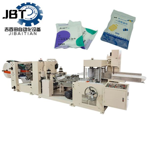 Buy Power Saving Full Auto Bath Towel Making Machine With Customized Service at wholesale prices