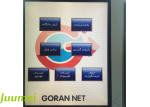 Multifunctional Automatic Single Button Queuing Machine System Queue Ticket