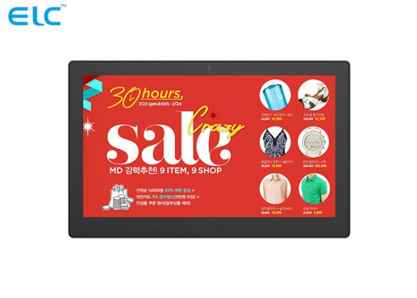 Buy Quad Core  Android Wall Tablet 10 Point Capacitive Touch 15.6 Inch LCD Panel at wholesale prices