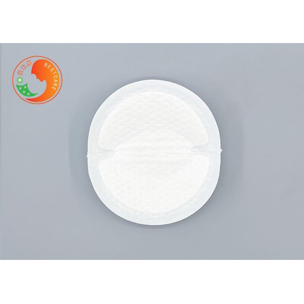 Ultra Thin Disposable Nipple Pads For Leaking Breastfeeding Leakage Pads