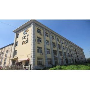Tianjin Ejon Flying Science And Technology Co., Ltd.