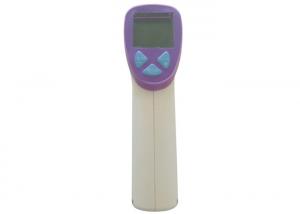 Quality Fast Read IR Infrared Forehead Thermometer 3 Colors Backlit Display 0.3℃ Accuracy for sale