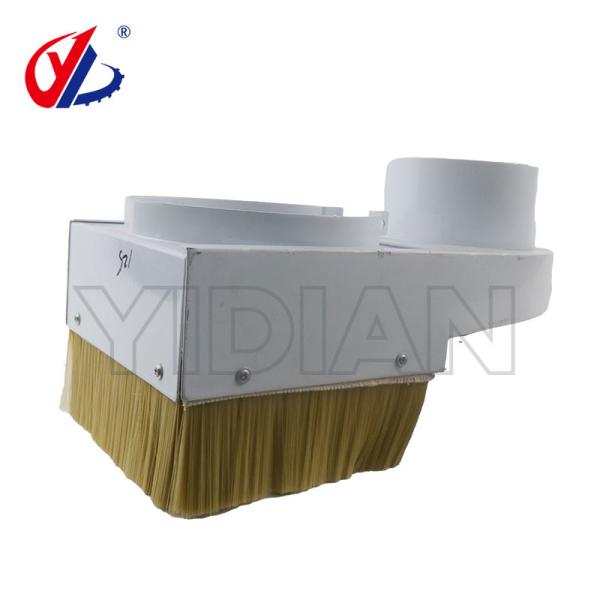 Buy Spindle Push Pull Dust Cover With Brush For CNC Router Engraving Milling Machine at wholesale prices