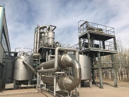 Buy Grape Juice Powder Fruit Processing Line 1 - 10 Tons Per Hour at wholesale prices