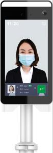 Quality JS-FTC016 Temperature Detection 12W Face Recognition Infrared Thermometer for sale
