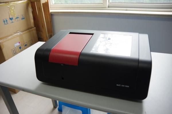 Buy Soil Ultraviolet and Visible Spectroscopy Double Beam Selenium Special UV-1500PC at wholesale prices