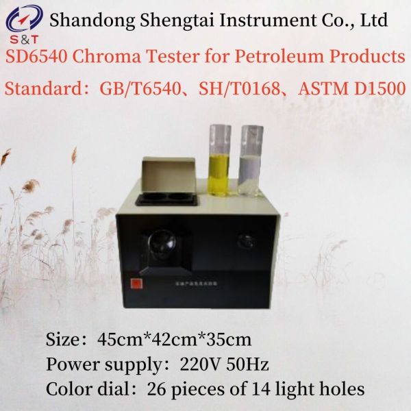 Power Supply 220v 50hz Portable Petroleum Oil Chroma Analyzer Gross Weight 6 Kg