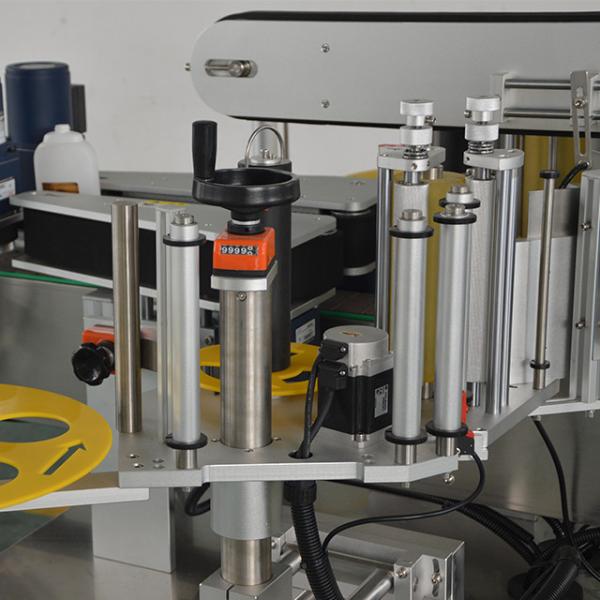 Buy Carton Double Side Automatic Labeling Machine , Low Noise Auto Label Machine at wholesale prices