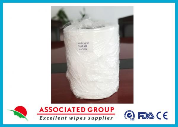 Buy Spunlace Non Woven Roll Direct Spread Cloth Bamboo Fiber For Wet Wipe Production at wholesale prices