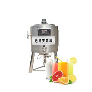 China Hot Selling Whole Liquid Ice Cream Juice Pasteurizer Small Scale Milk Process / Egg Pasteurization Machine With Low Price on sale