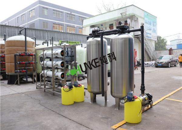3000L Two Stage RO Water Treatment Plant For Chemical Product CE SGS