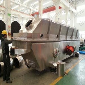 China 70kg/H Continuous Vibration Fluid Bed Dryer Machine For Compound Fertilizer on sale
