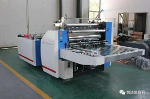 China Sheet To Sheet  Cardboard Laminating Machine , Automatic Lamination Machine on sale