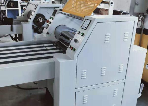 Buy Easy Operation Paper Roll Lamination Machine With Elactrical Heating System at wholesale prices