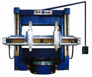 Quality C5240 Double Column Vertical Turning Machine Tooling Lathe for sale
