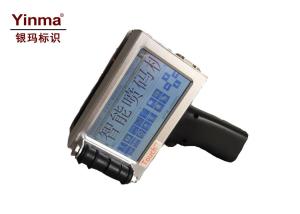 China Qr Code Multi Color Ink Hand Jet Printer , Portable Inkjet Coder For Color Steel Tile on sale